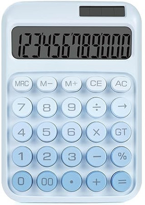 harimart HD-52DHDZ Mechanical Calculator Basic  Calculator(12 Digit)