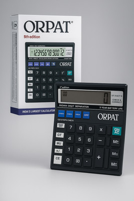 Malbus OT-512CT N OT-512CT N Basic  Calculator(18 Digit)