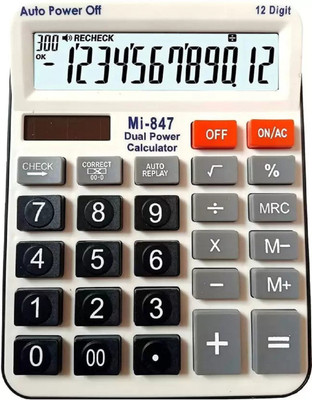 Capitalpoint CP- 847 MI 847 Auto Power Off 120 Steps Check and Correct Calculator Financial  Calculator(12 Digit)