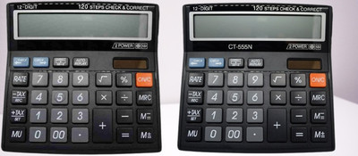 Hench HN-555N Basic Calculator_N306 Desktop Calculator_N306 Financial  Calculator(12 Digit)