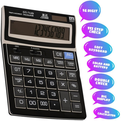 ORBIT New 714D Large Key 14-Digit Calculator with Dual Power Support OT-714D Financial  Calculator(14 Digit)