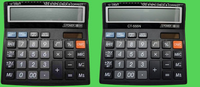 Hench HN-555N Basic Calculator_N22 Desktop Calculator_N22 Financial  Calculator(12 Digit)