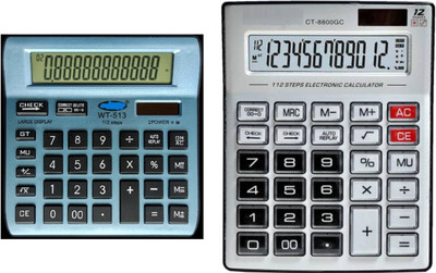 german valley A Superb Calculator Combo of 513Blue And 8800Silver With Soft Keys Basic  Calculator(12 Digit)