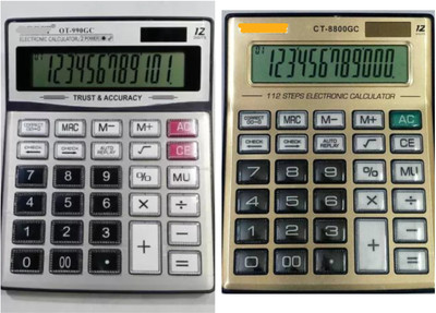 german valley A Superb Calculator Combo Of OT990 And 8800 Golden Calculator 990+8800Gold Basic Calculator(12 Digit) german valley A Superb Calculator Combo Of OT990 And 8800 Golden Calculator 990+8800Gold Basic Calculator(12 Digit)