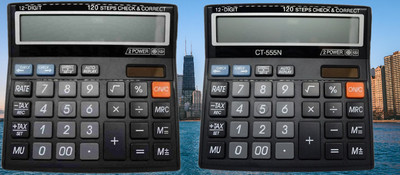 Hench HN-555N Basic Calculator_N154 Desktop Calculator_N154 Financial  Calculator(12 Digit)