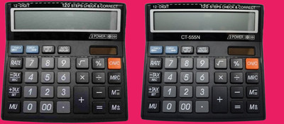 Hench HN-555N Basic Calculator_N86 Desktop Calculator_N86 Financial  Calculator(12 Digit)