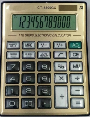 Dhanya 8800gc Basic  Calculator(12 Digit)