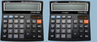 Hench HN-555N Basic Calculator_N255 Desktop Calculator_N255 Financial  Calculator(12 Digit)