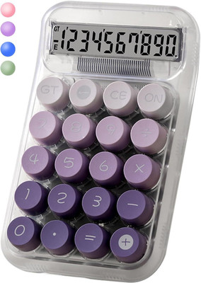 harimart 2536 Desktop Calculator - Simple Basic Desktop Calculator for Business Office Supplie Basic  Calculator(10 Digit)