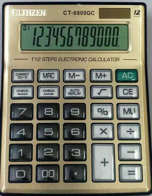 Dcmr CT - 8800GC CT-8800 Financial Calculator (12 Digit) CT - 8800GC CT-8800 Financial Calculator (12 Digit) Financial  Calculator(12 Digit)