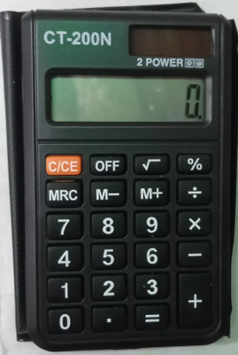 Capitalpoint CT-200N Mini 8 Digit Basic Pocket Size Calculator Button and Check & Auto Replay CT-200N Basic  Calculator(8 Digit)