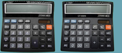 Hench HN-555N Basic Calculator_N13 Desktop Calculator_N13 Financial  Calculator(12 Digit)