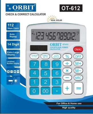 urmi OT-612 Basic  Calculator(12 Digit)