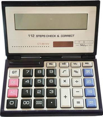 Uratech CT-8814V Laptop Calculator Folding Multifunctional Big Display Basic  Calculator(14 Digit)