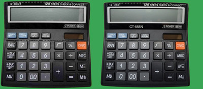 Hench HN-555N Basic Calculator_N08 Desktop Calculator_N08 Financial  Calculator(12 Digit)