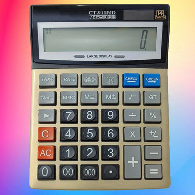 Amigo B 14 Digit Dual Powered Business/Commerce Calculator CTLZEN for Office & Home CT912ND Financial  Calculator(14 Digit)