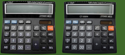 Hench HN-555N Basic Calculator_N03 Desktop Calculator_N03 Financial  Calculator(12 Digit)