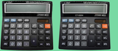 Hench HN-555N Basic Calculator_N296 Desktop Calculator_N296 Financial  Calculator(12 Digit)