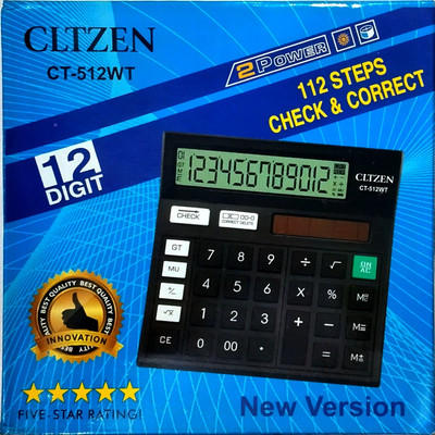 BOYSCLASS 112 STEPS CHECK & CORRECT MULTIPURPOSE USED OFFICE SCHOOL Basic  Calculator(12 Digit)
