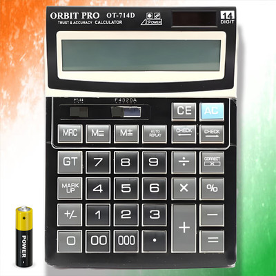 ORBIT Pro 714D Financial/Commerce Calculator Solar/Battery Powered 14 Digit OT714D Financial  Calculator(14 Digit)