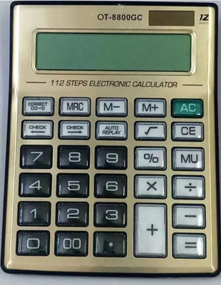 PW PENCILWALA 8800GC BIG SIZE CRYSTAL BUTTON CALCULATOR WITH SOFT BUTTON Basic  Calculator(12 Digit)