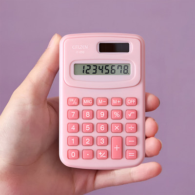 SYGA 8-Digit Compact Calculator – Handy & Ideal for School or Office Work Basic  Calculator(8 Digit)