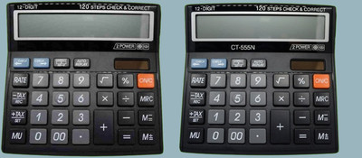 Hench HN-555N Basic Calculator_N19 Desktop Calculator_N19 Financial  Calculator(12 Digit)