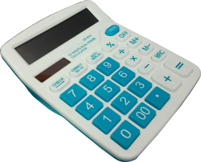 JPRO B 12 Digit Commercial Calculator with solar Charging System Financial  Calculator(12 Digit)