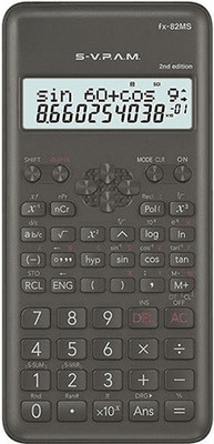 INSECTRA NEW SC2 Scientific  Calculator(12 Digit)