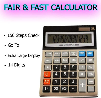 CLTLLZENdual CT-912ND: A Reliable and Affordable Calculator That You Can Count On CT-912ND Basic  Calculator(14 Digit)