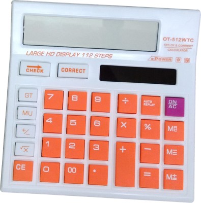 CITLLZEN E CT512 Twelve Digit Calculator with Solar Technology Professional/Home Use Basic  Calculator(12 Digit)