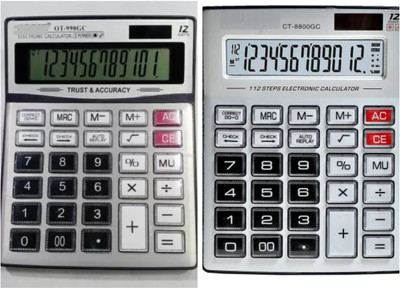 german valley A Superb Calculator Combo Of OT990 And 8800 Silver Calculator 990+8800Silver Basic Calculator(12 Digit) german valley A Superb Calculator Combo Of OT990 And 8800 Silver Calculator 990+8800Silver Basic Calculator(12 Digit)