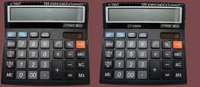 Hench HN-555N Basic Calculator_N237 Desktop Calculator_N237 Financial  Calculator(12 Digit)