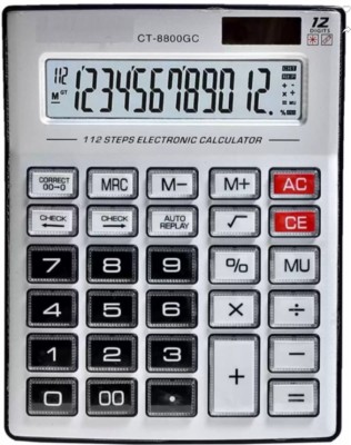 Dcmr 8800gc 8800gc Basic  Calculator(12 Digit)