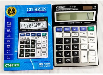 CITLLZEN CT-912ND: Big Display, Big Buttons, Big Value Ct-912nd Basic  Calculator(14 Digit)