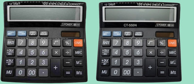 Hench HN-555N Basic Calculator_N27 Desktop Calculator_N27 Financial  Calculator(12 Digit)