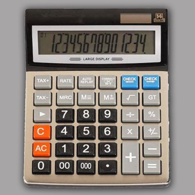 GLITZEN CT-912 Citllzen 112 Steps Check & Correct, 14 Digits 5 Inch Display Basic  Calculator(14 Digit)