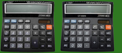 Hench HN-555N Basic Calculator_N48 Desktop Calculator_N48 Financial  Calculator(12 Digit)