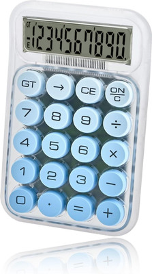 harimart 98525 Anti-Slip Base Handheld Ergonomic Keyboard Calculator For Home And Office Use Basic  Calculator(10 Digit)
