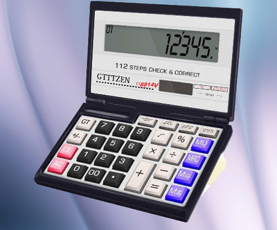 SBGT CT 8814 V Financial  Calculator(14 Digit)