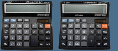Hench HN-555N Basic Calculator_N51 Desktop Calculator_N51 Financial  Calculator(12 Digit)