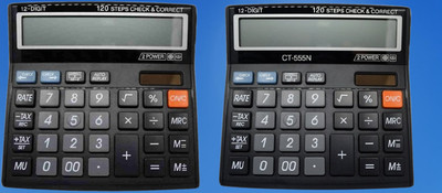 Hench HN-555N Basic Calculator_N112 Desktop Calculator_N112 Financial  Calculator(12 Digit)