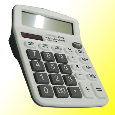 JPRO D Black 12 Digit Commercial Calculator with solar Charging System Financial  Calculator(12 Digit)