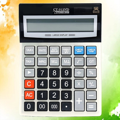 TechTide Commercial Calculator 14 digit Battery/Solar Powered Big Size CT912ND Financial  Calculator(14 Digit)