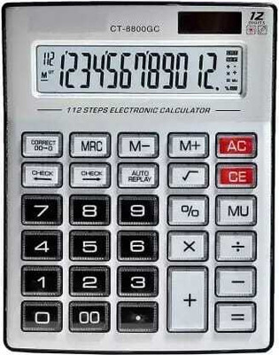 hariramsoap CT8800gc Basic  Calculator(12 Digit)