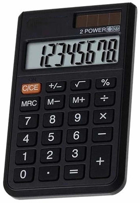 cizliten SUPER ELECTRONIC EXTRA LARGE DISPLAY 8 DIGITS AUTO ON/OFF RUBBER KEY DAILY & EXAM USES Basic  Calculator(8 Digit)