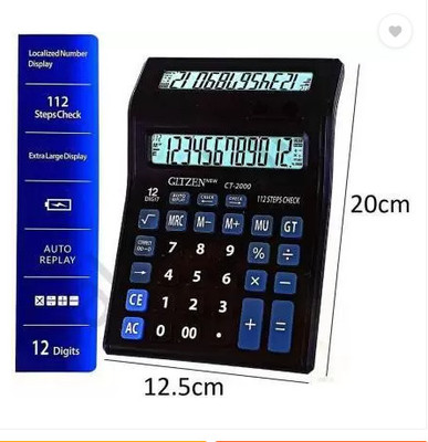 FENOZA 2000 12digit Basic Calculator NEW Standard Function Desktop Business 12 Digital Dual Screen Double Display Financial  Calculator(12 Digit)