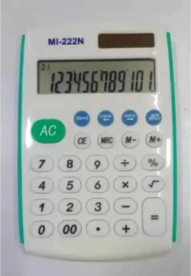 Justakeit MI-222N Mini Electronic 12 Digit Basic Pocket Size Calculator Basic  Calculator(12 Digit)