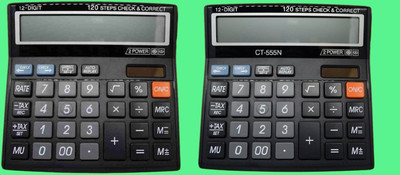 Hench HN-555N Basic Calculator_N20 Desktop Calculator_N20 Financial  Calculator(12 Digit)