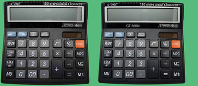 Hench HN-555N Basic Calculator_N02 Desktop Calculator_N02 Financial  Calculator(12 Digit)